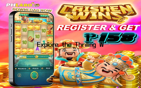 Explore the Thrilling World of Online Gaming